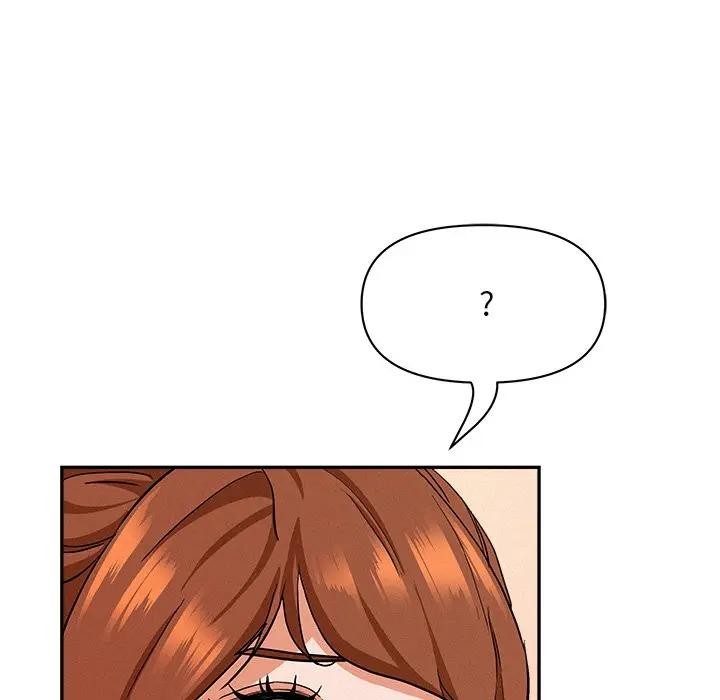 贵妇的专属保镳第38话