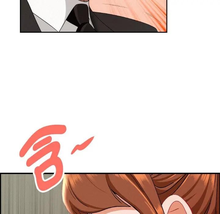 贵妇的专属保镳第39话