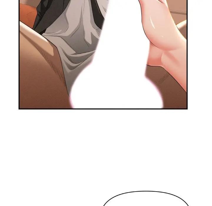 贵妇的专属保镳第39话