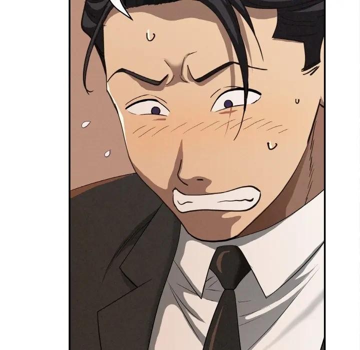 贵妇的专属保镳第39话