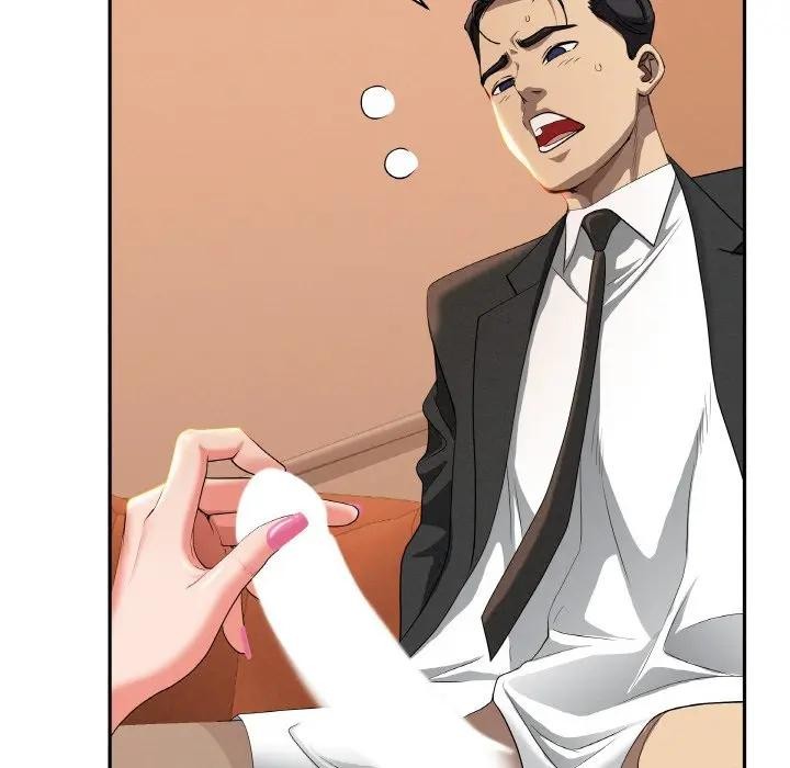 贵妇的专属保镳第39话