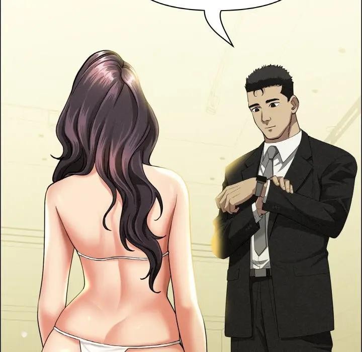 贵妇的专属保镳第39话