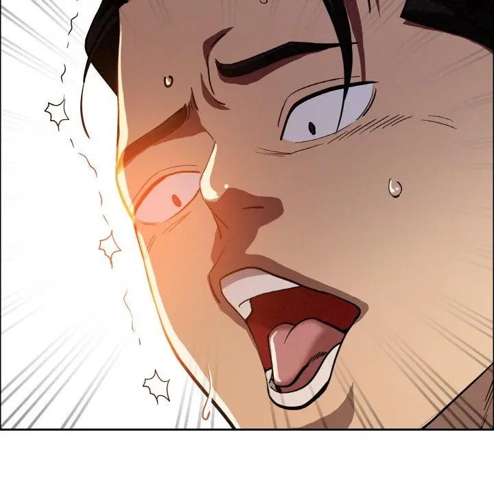 贵妇的专属保镳第39话