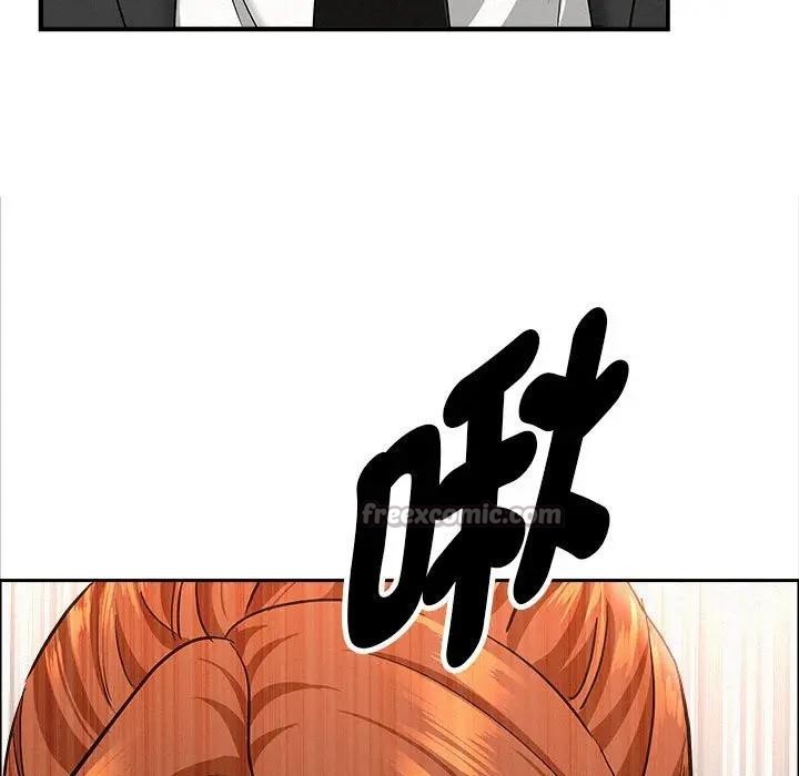 贵妇的专属保镳第40话