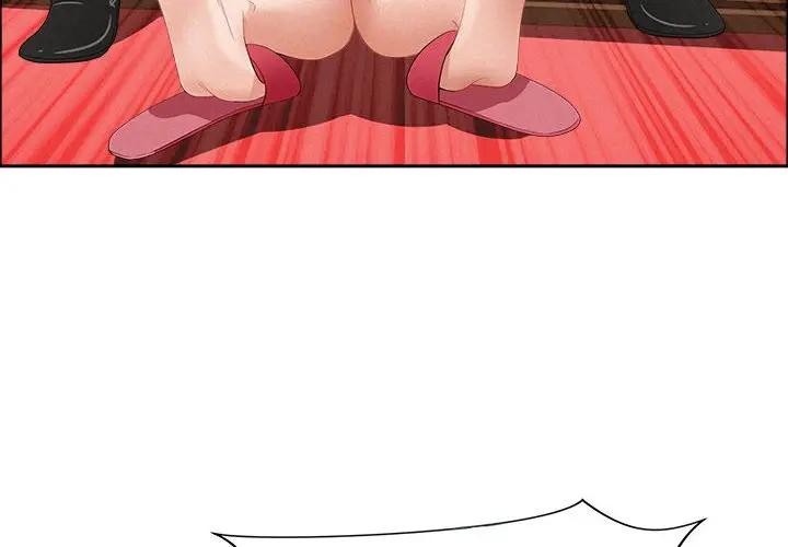 贵妇的专属保镳第41话