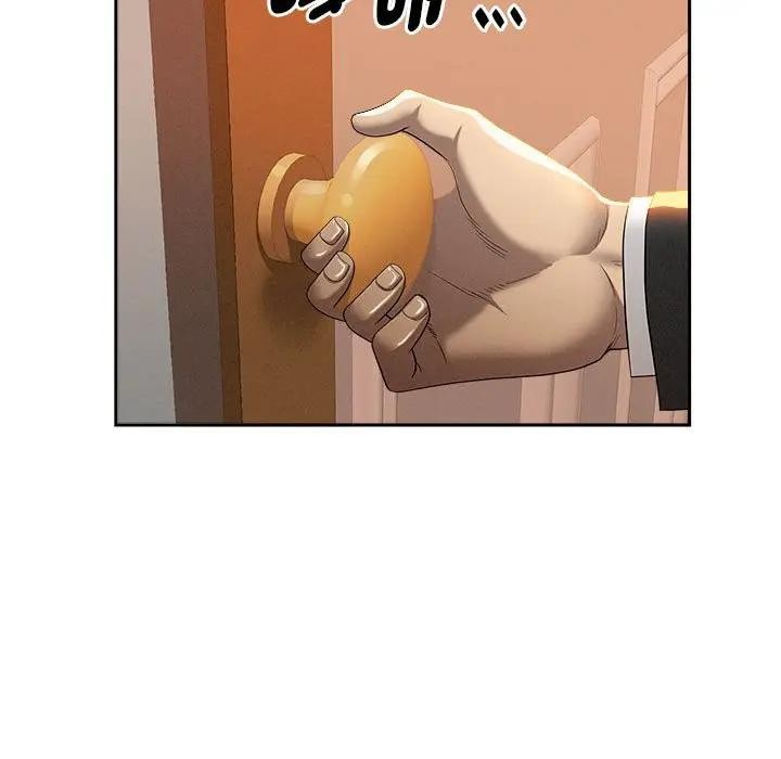 贵妇的专属保镳第41话