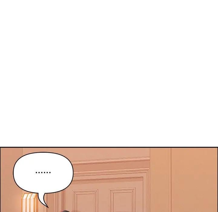 贵妇的专属保镳第41话