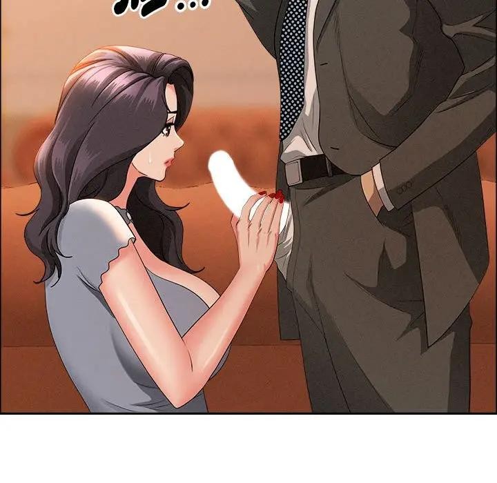 贵妇的专属保镳第41话