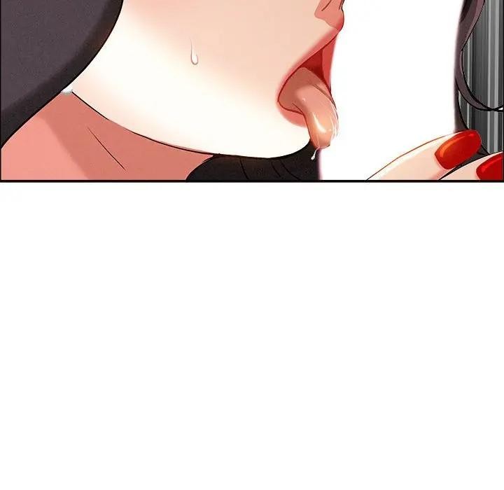 贵妇的专属保镳第41话