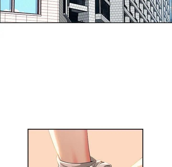 贵妇的专属保镳第41话