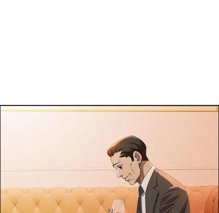 贵妇的专属保镳第41话