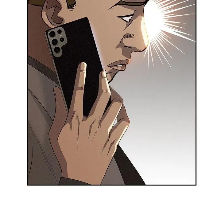 贵妇的专属保镳第42话