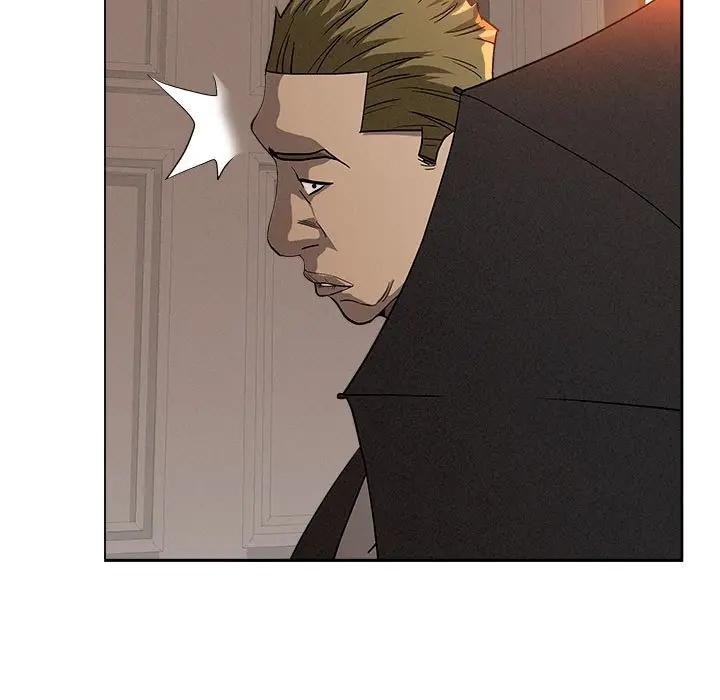 贵妇的专属保镳第42话