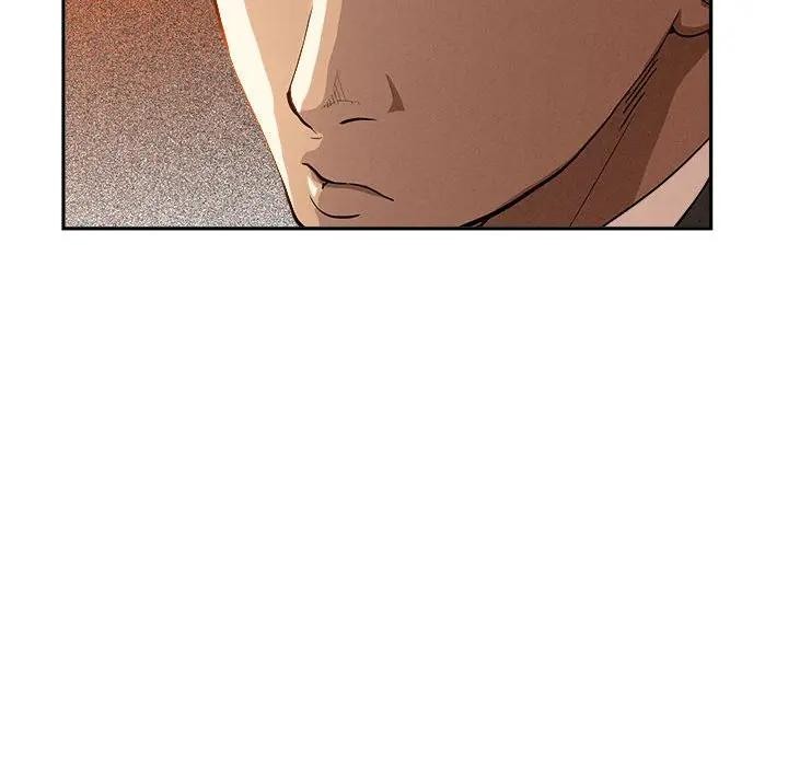 贵妇的专属保镳第42话