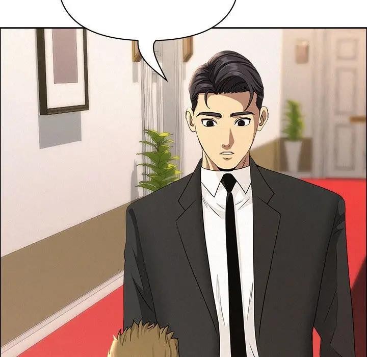 贵妇的专属保镳第43话