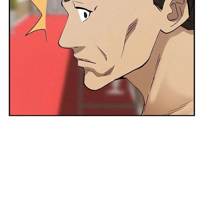 贵妇的专属保镳第43话