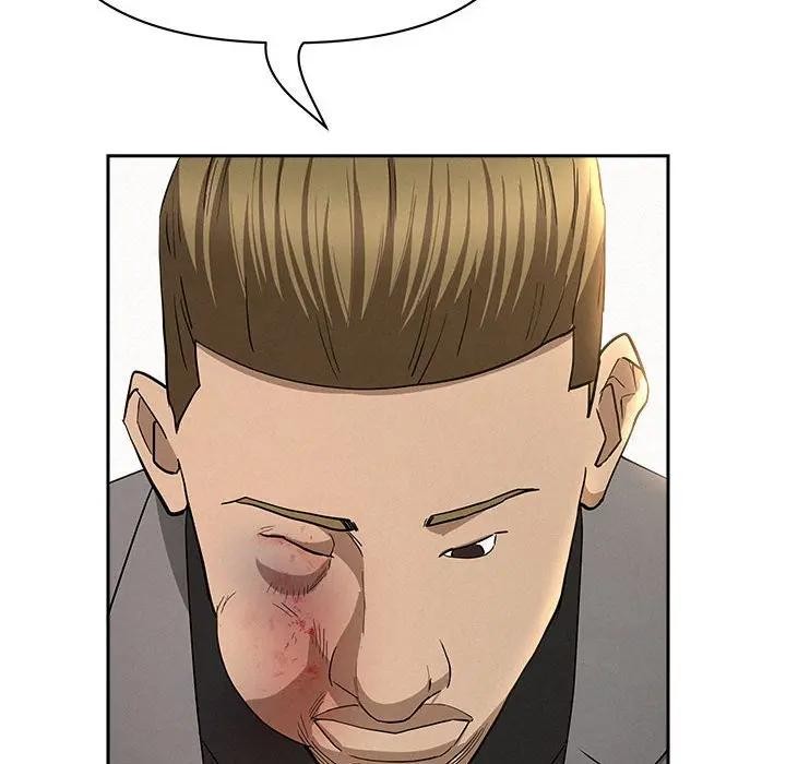 贵妇的专属保镳第43话