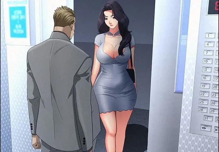 贵妇的专属保镳第44话