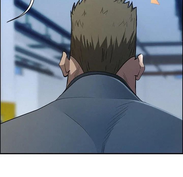 贵妇的专属保镳第44话