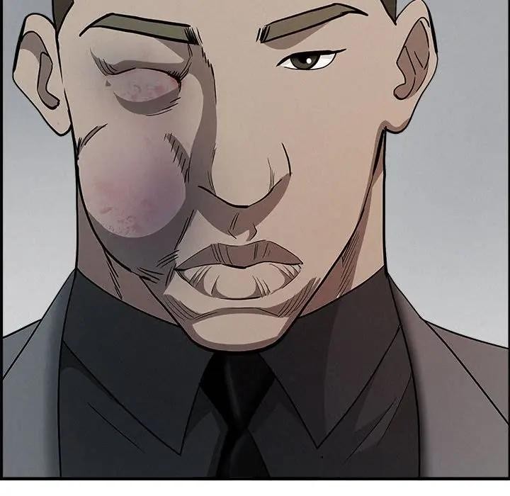 贵妇的专属保镳第44话