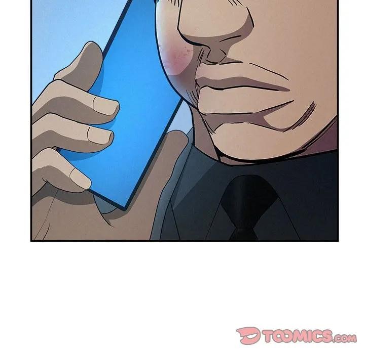 贵妇的专属保镳第44话