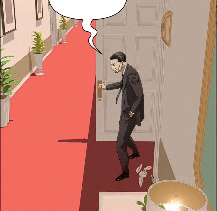 贵妇的专属保镳第44话