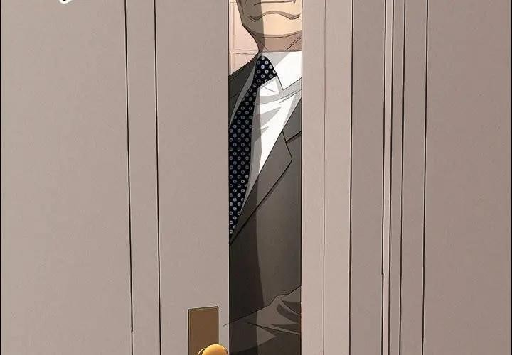 贵妇的专属保镳第45话