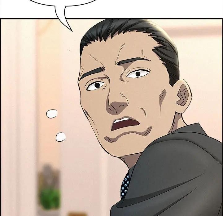 贵妇的专属保镳第45话