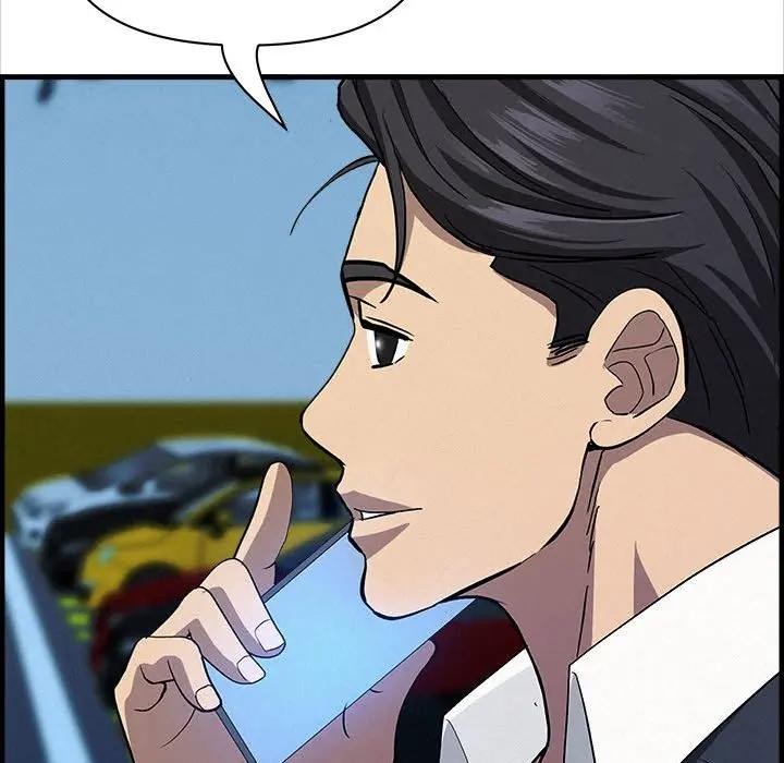 贵妇的专属保镳第45话