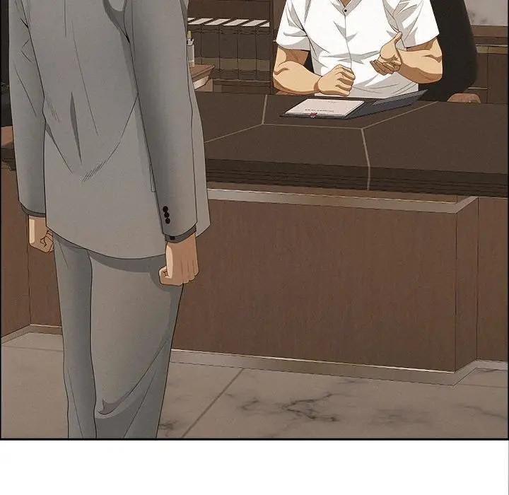 贵妇的专属保镳第45话