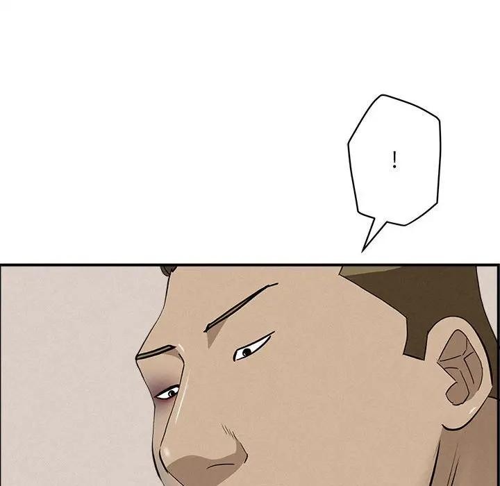 贵妇的专属保镳第45话