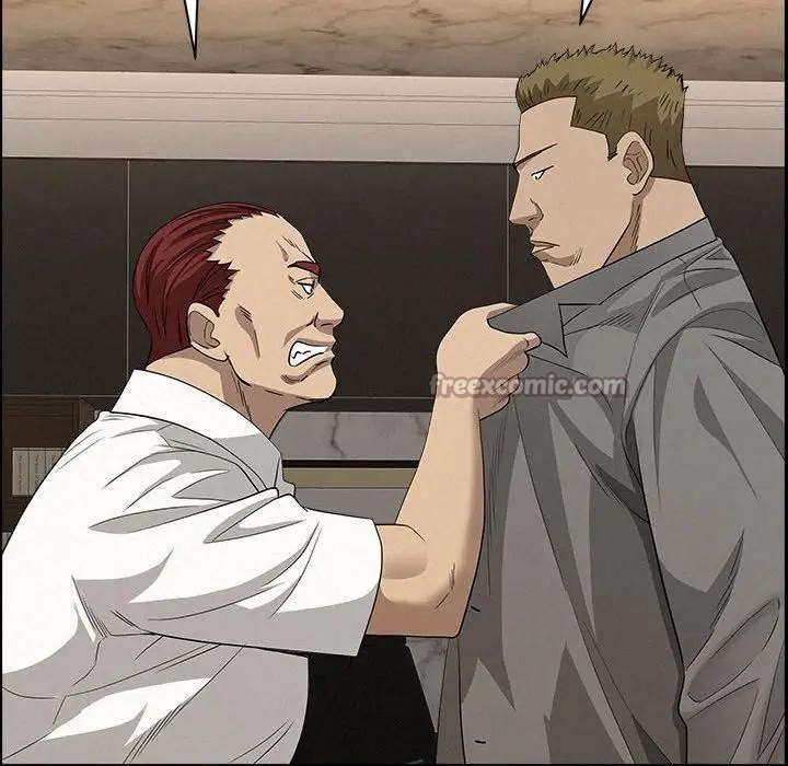 贵妇的专属保镳第45话