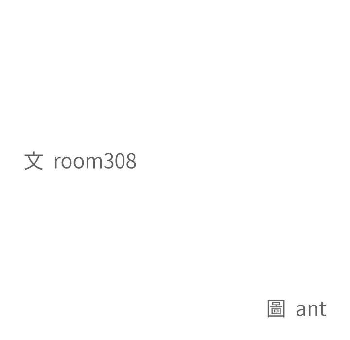 贵妇的专属保镳第46话