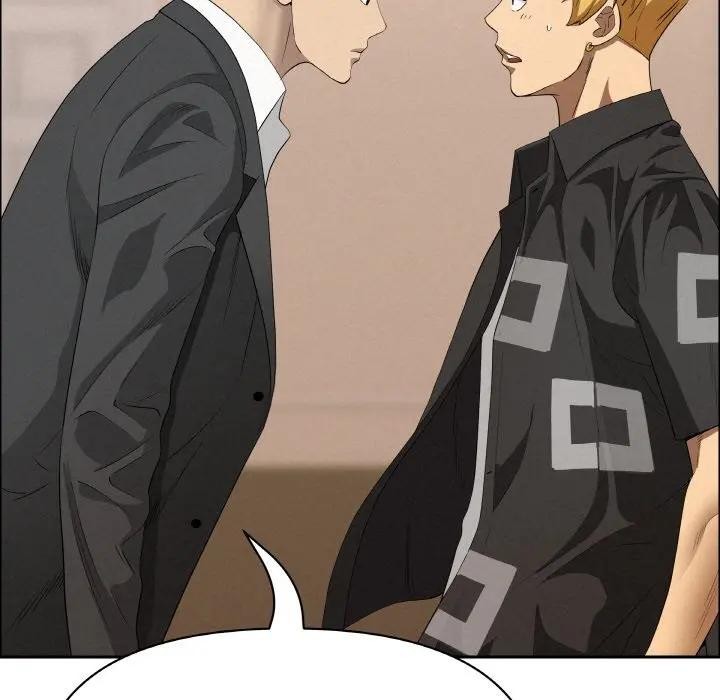 贵妇的专属保镳第46话