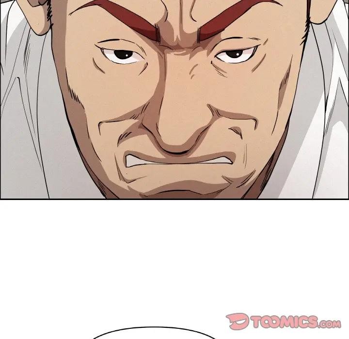 贵妇的专属保镳第46话