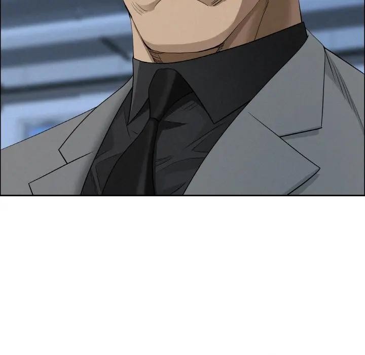 贵妇的专属保镳第46话