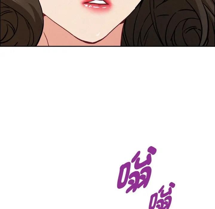 贵妇的专属保镳第46话