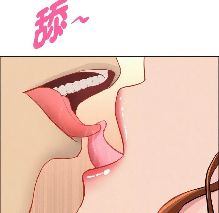 贵妇的专属保镳第47话