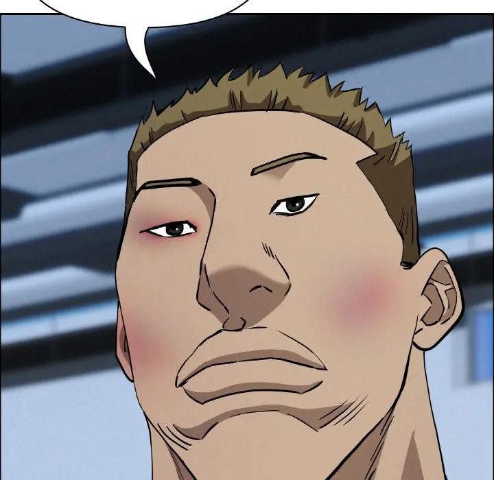 贵妇的专属保镳第47话