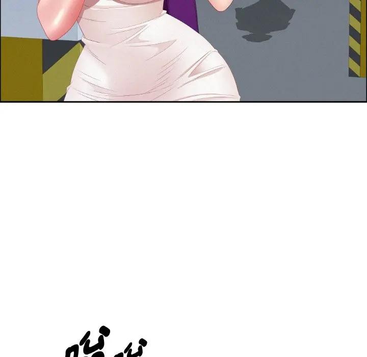 贵妇的专属保镳第47话