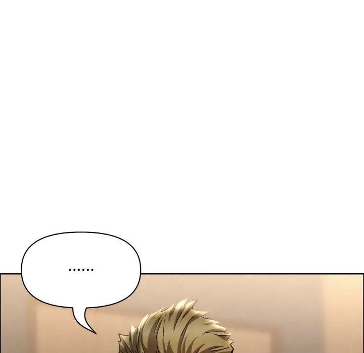 贵妇的专属保镳第48话