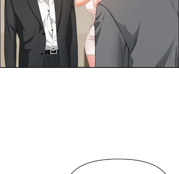 贵妇的专属保镳第48话