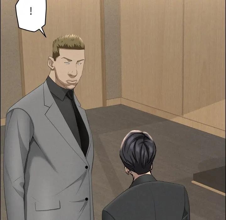 贵妇的专属保镳第48话