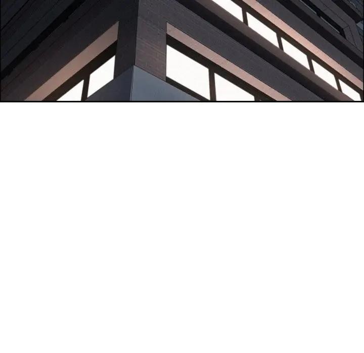 贵妇的专属保镳第49话