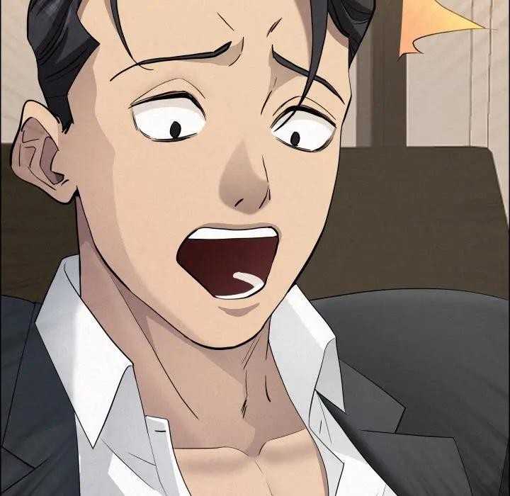 贵妇的专属保镳第49话