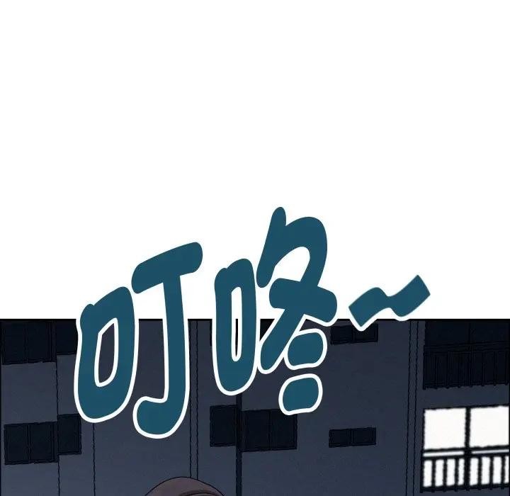 贵妇的专属保镳第49话