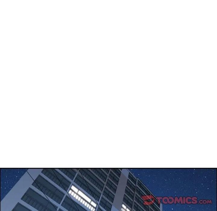 贵妇的专属保镳第49话