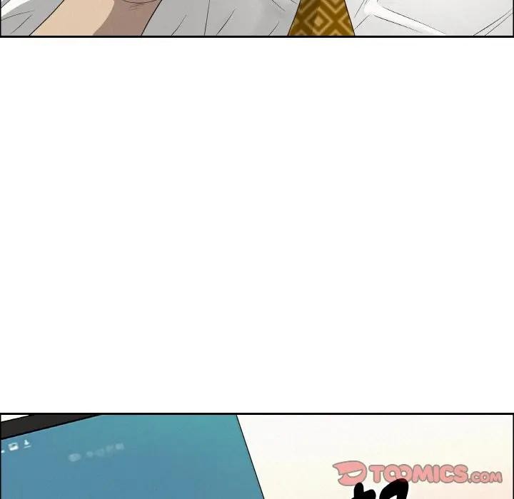 贵妇的专属保镳第50话