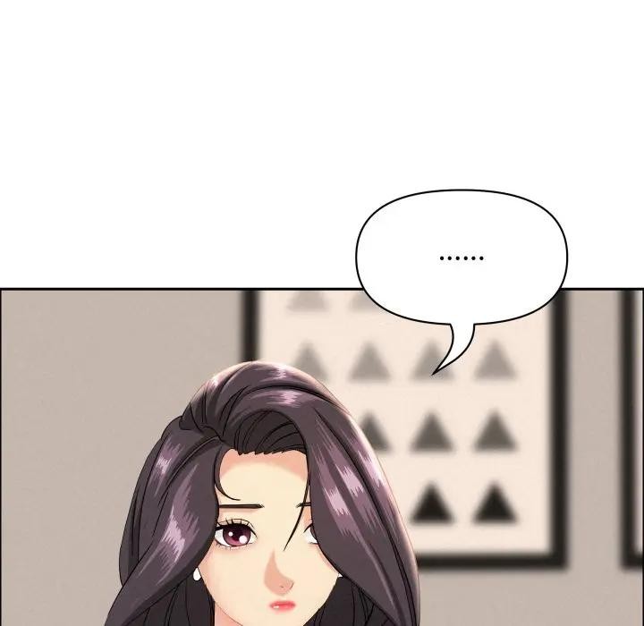 贵妇的专属保镳第51话