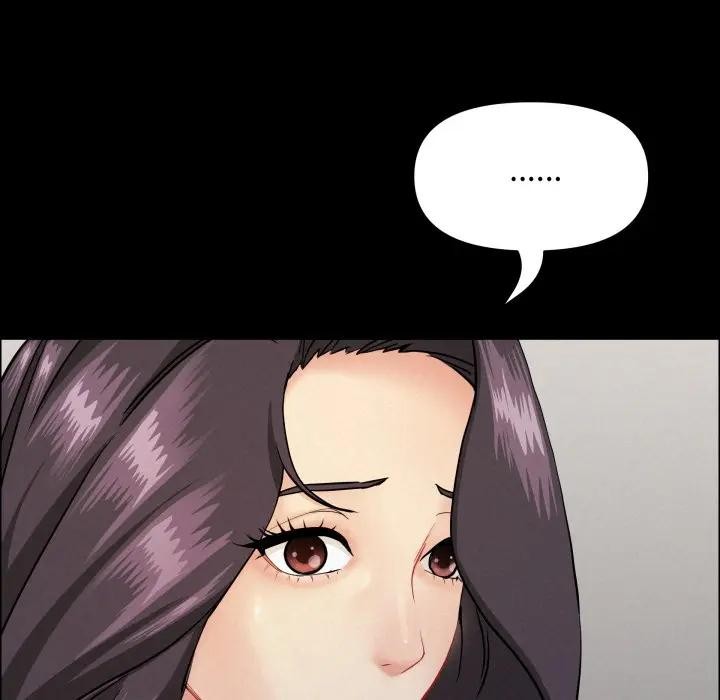 贵妇的专属保镳第51话